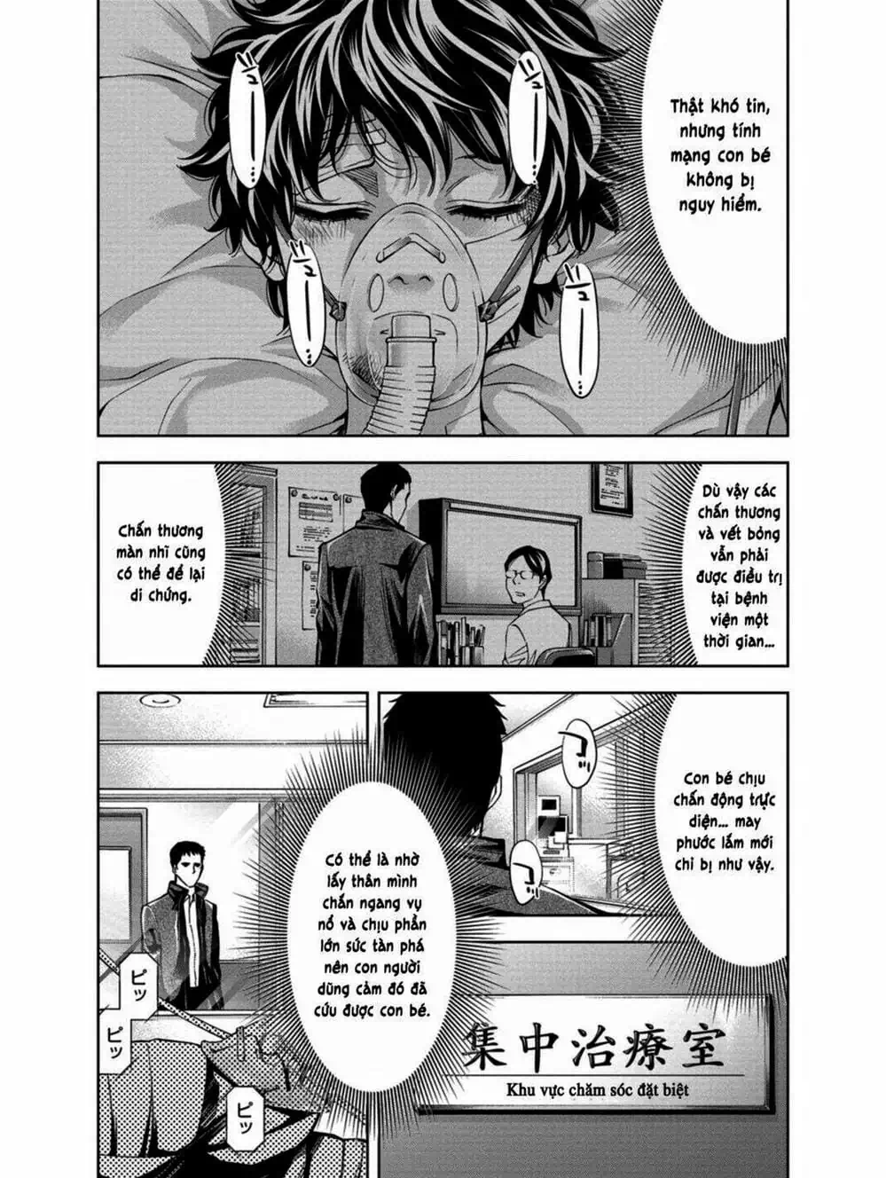 Truyện Tranh Thay Đổi Thế Giới - Change The World trang 6