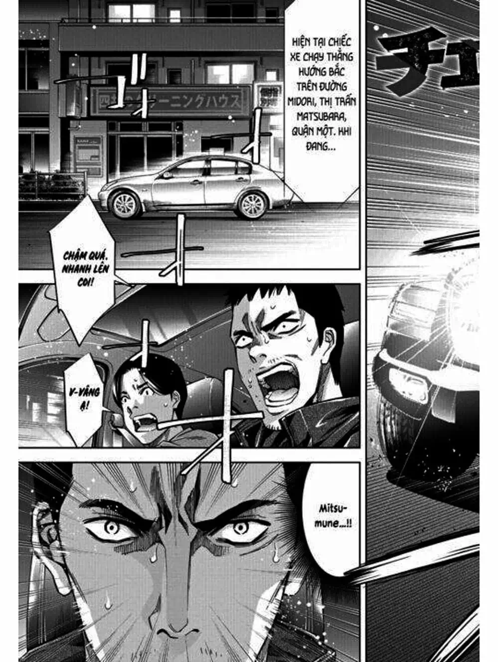 Truyện Tranh Thay Đổi Thế Giới - Change The World trang 6