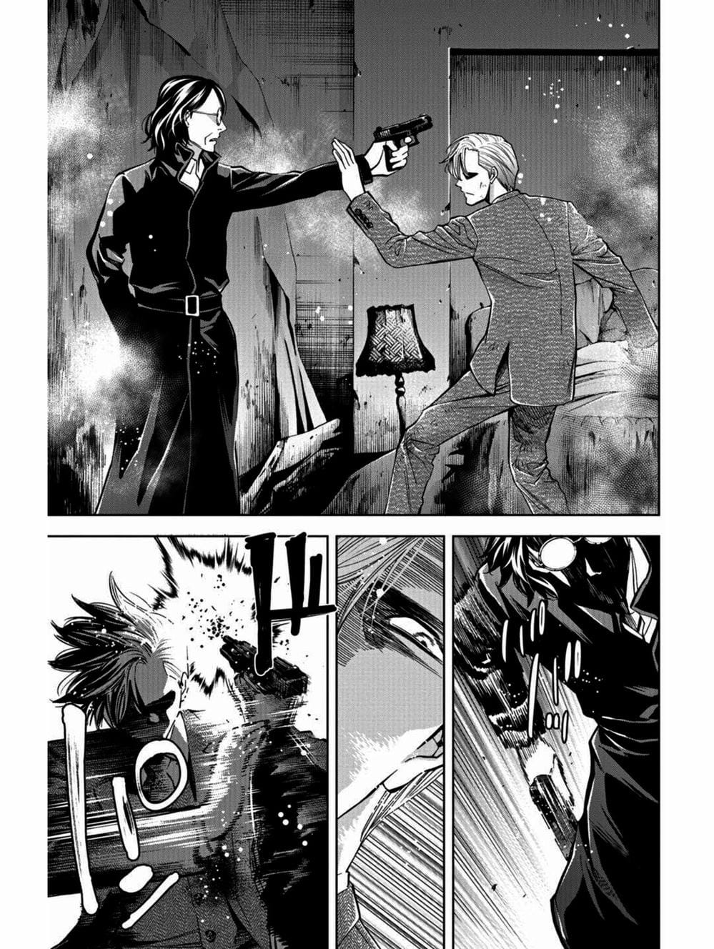 Truyện Tranh Thay Đổi Thế Giới - Change The World trang 6