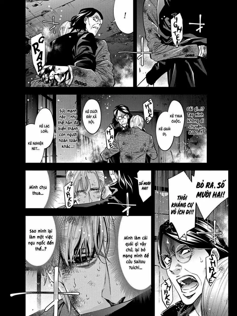 Truyện Tranh Thay Đổi Thế Giới - Change The World trang 6