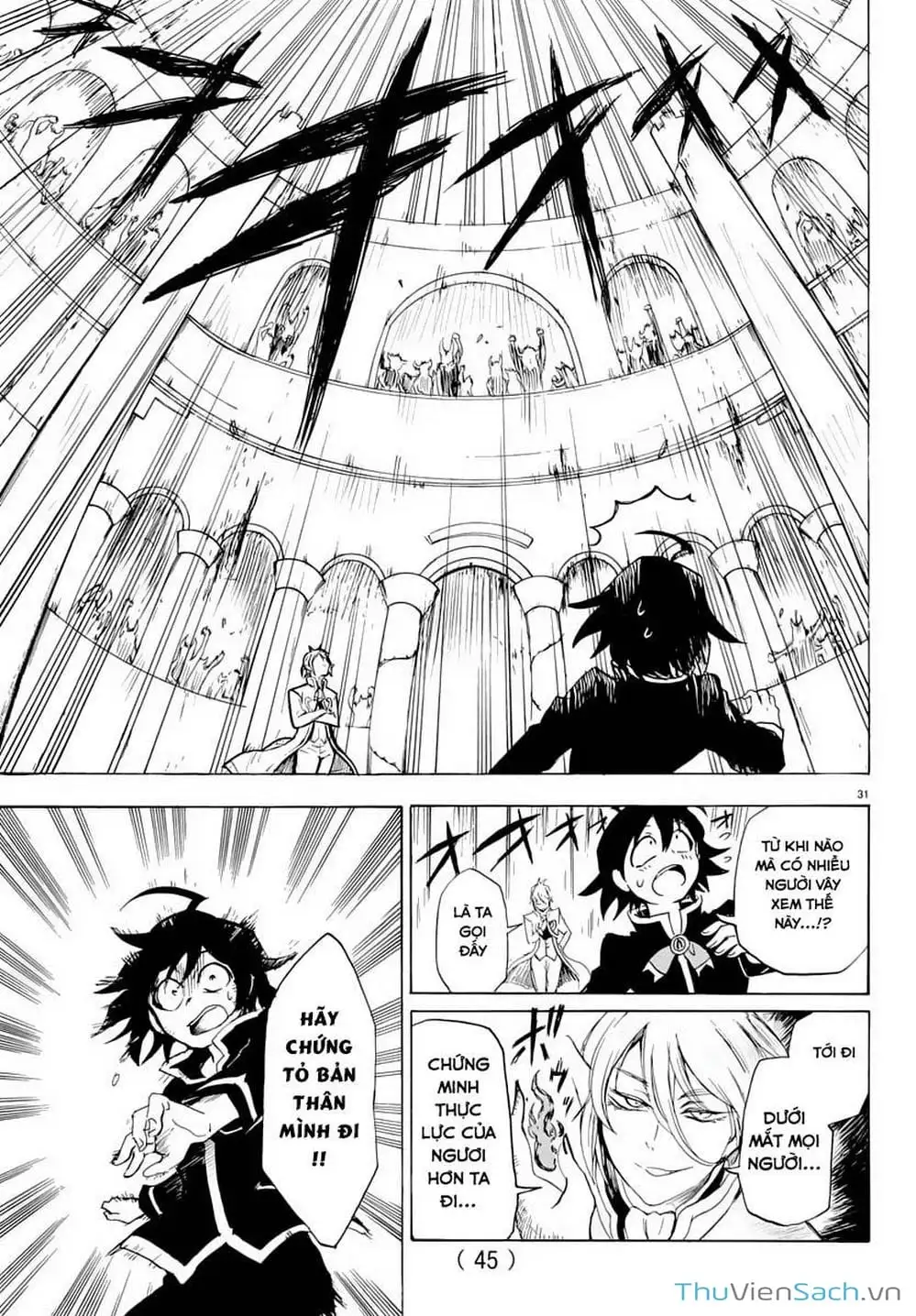 Truyện Tranh Chào Mừng Cậu Đến Trường Iruma-Kun trang 7