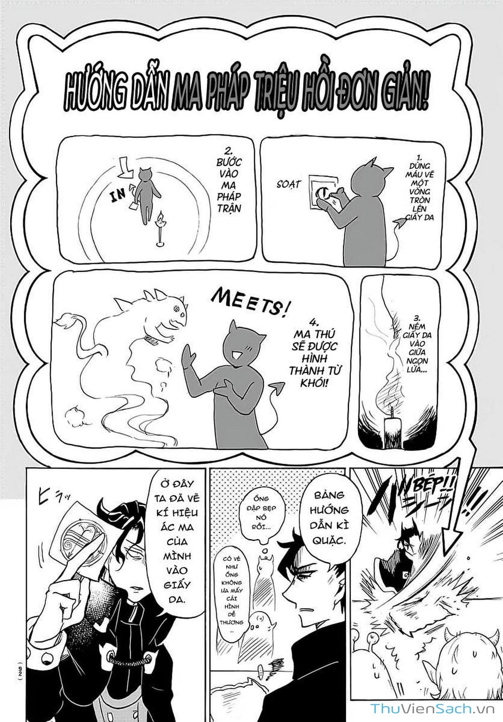 Truyện Tranh Chào Mừng Cậu Đến Trường Iruma-Kun trang 7