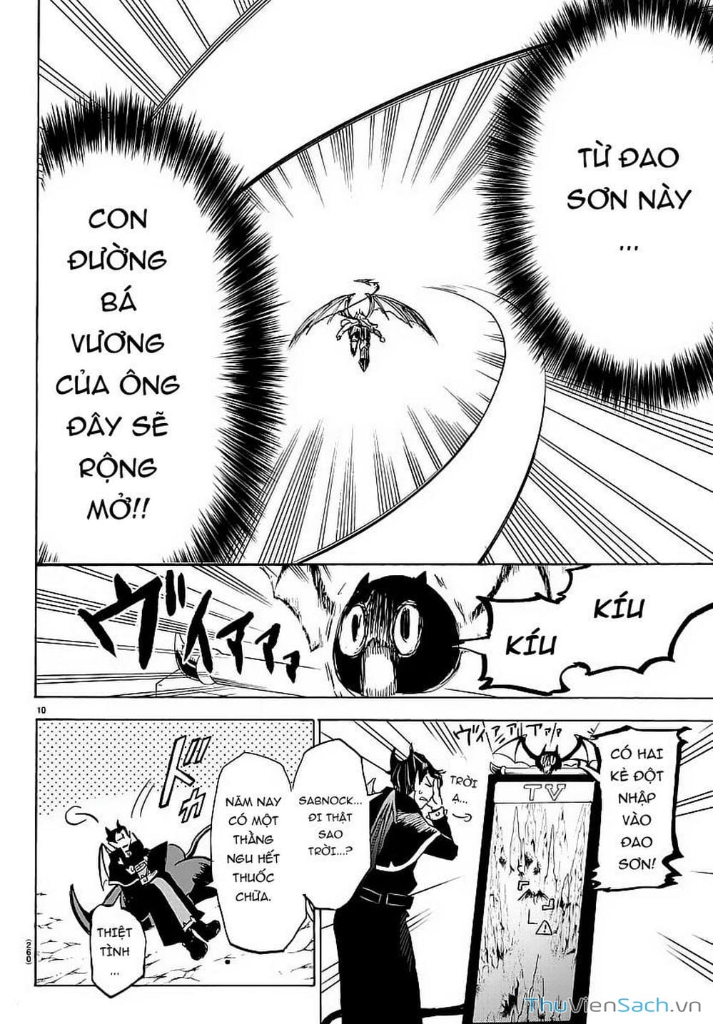 Truyện Tranh Chào Mừng Cậu Đến Trường Iruma-Kun trang 7