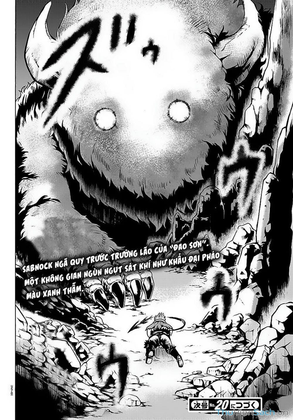 Truyện Tranh Chào Mừng Cậu Đến Trường Iruma-Kun trang 7