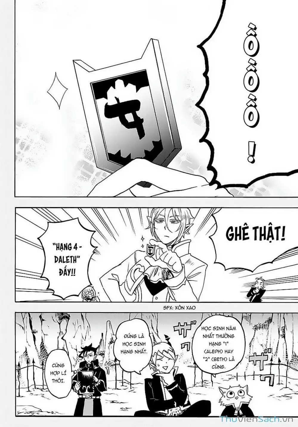 Truyện Tranh Chào Mừng Cậu Đến Trường Iruma-Kun trang 7