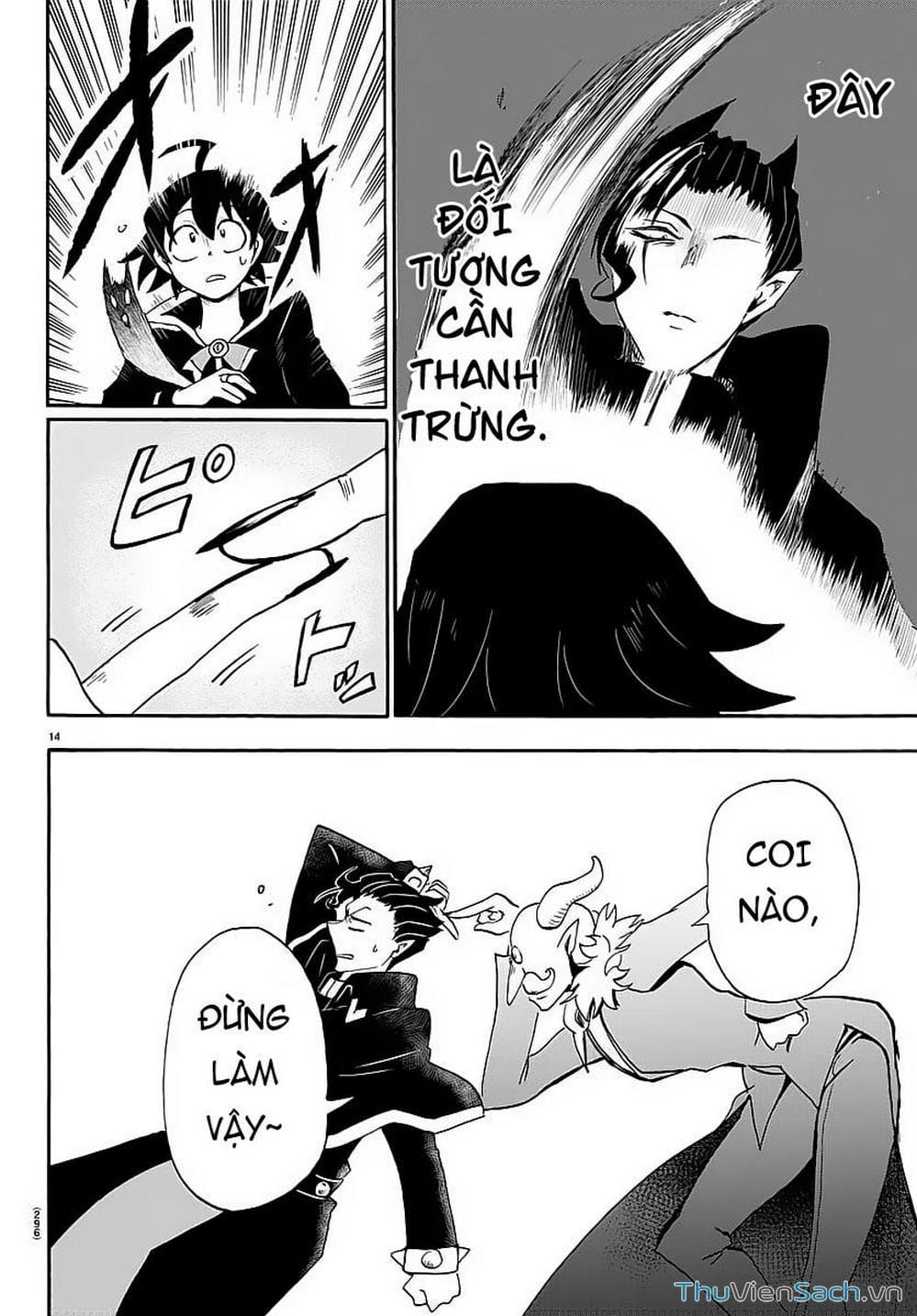 Truyện Tranh Chào Mừng Cậu Đến Trường Iruma-Kun trang 7