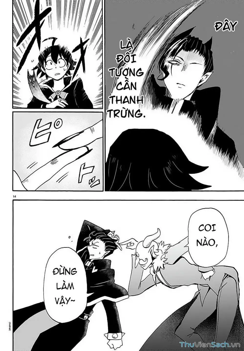 Truyện Tranh Chào Mừng Cậu Đến Trường Iruma-Kun trang 7