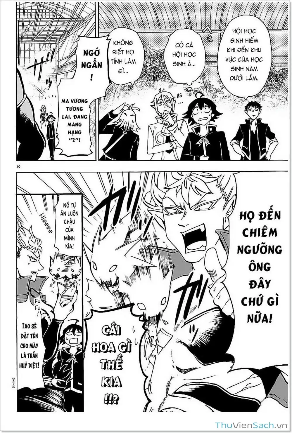 Truyện Tranh Chào Mừng Cậu Đến Trường Iruma-Kun trang 7