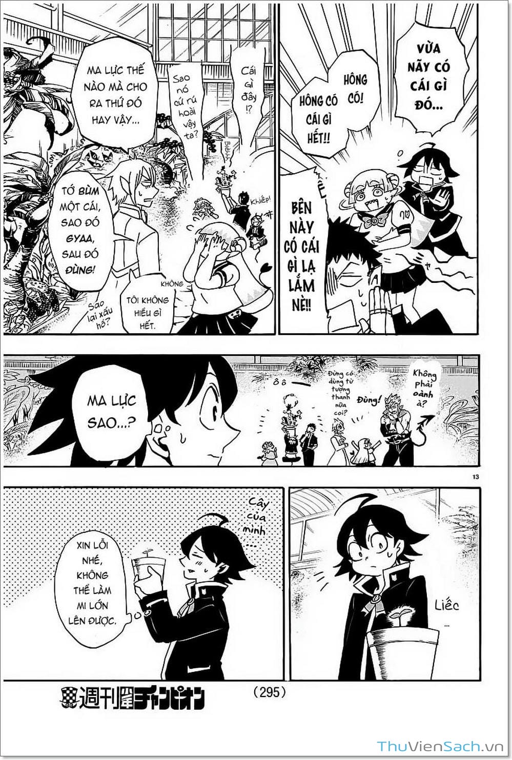 Truyện Tranh Chào Mừng Cậu Đến Trường Iruma-Kun trang 7