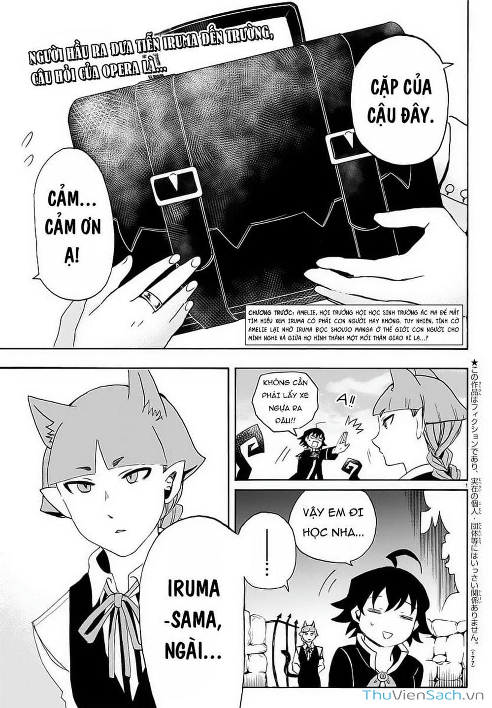 Truyện Tranh Chào Mừng Cậu Đến Trường Iruma-Kun trang 7