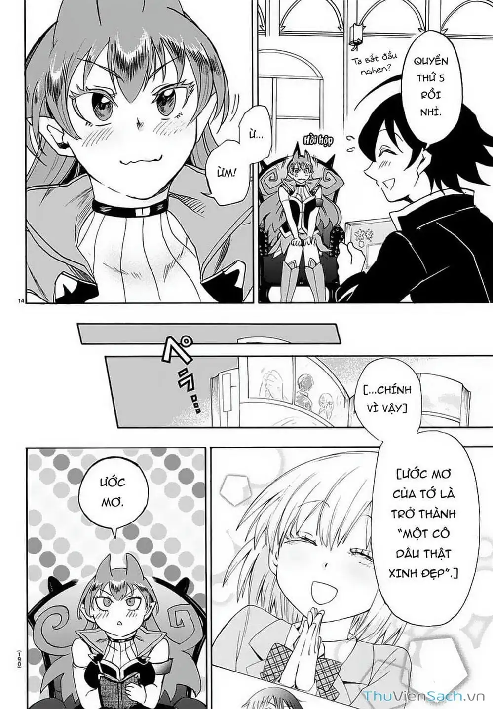 Truyện Tranh Chào Mừng Cậu Đến Trường Iruma-Kun trang 7