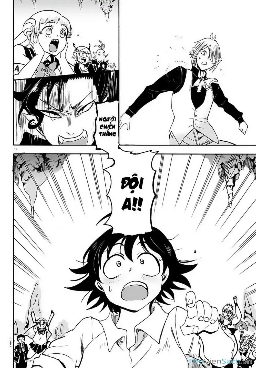 Truyện Tranh Chào Mừng Cậu Đến Trường Iruma-Kun trang 7