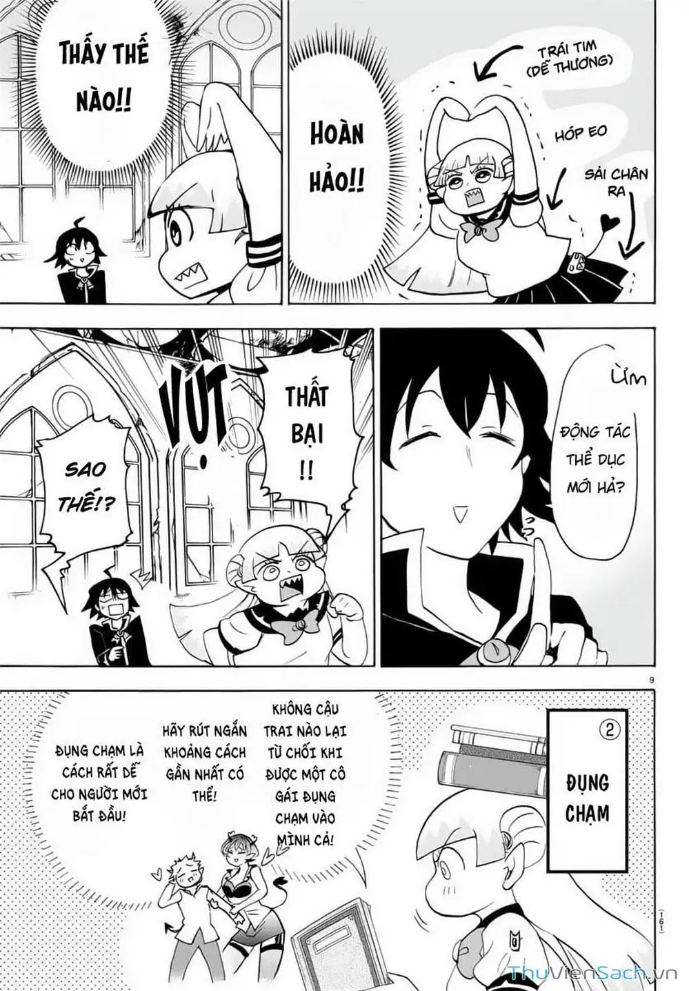 Truyện Tranh Chào Mừng Cậu Đến Trường Iruma-Kun trang 7