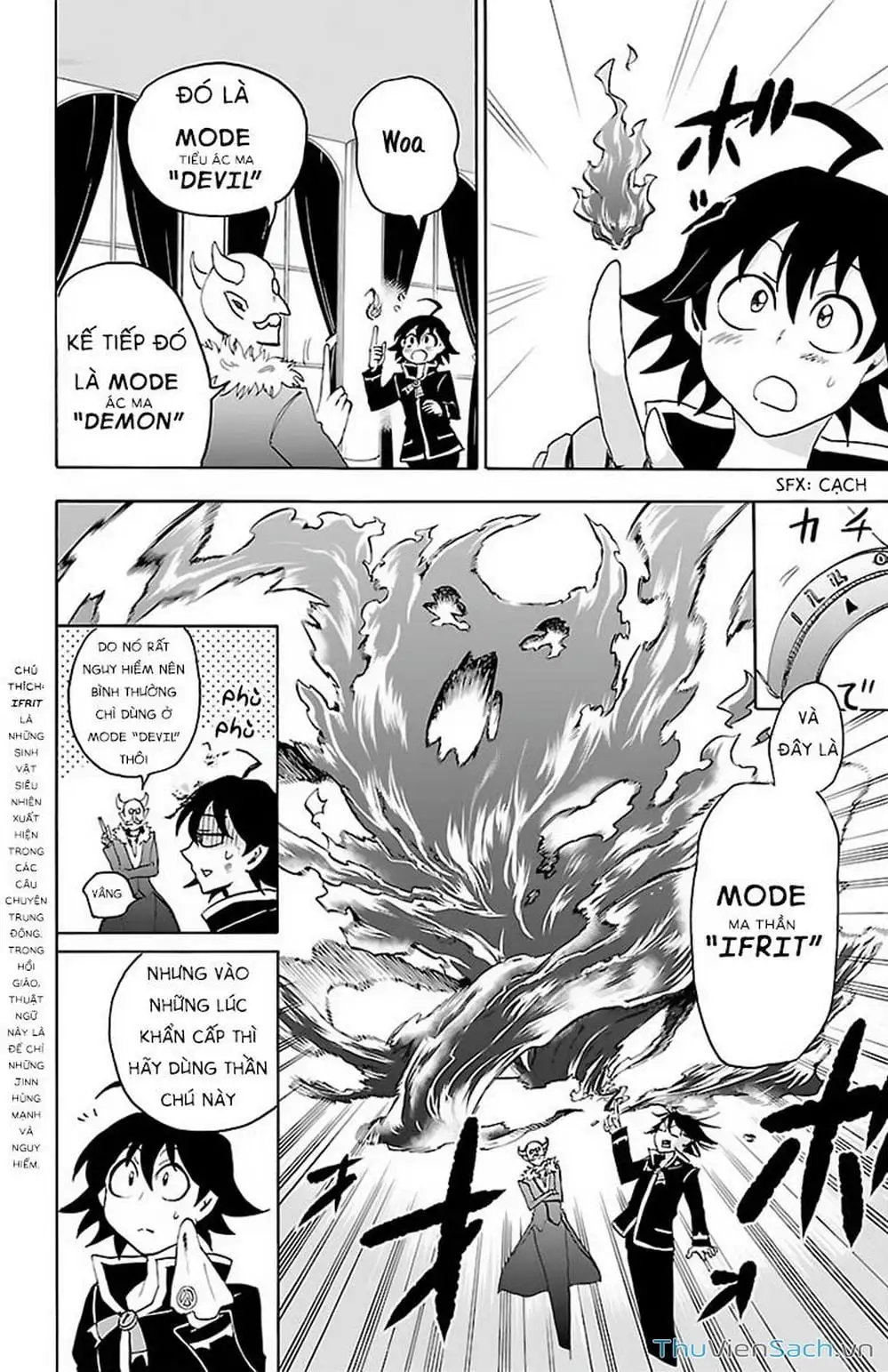 Truyện Tranh Chào Mừng Cậu Đến Trường Iruma-Kun trang 7