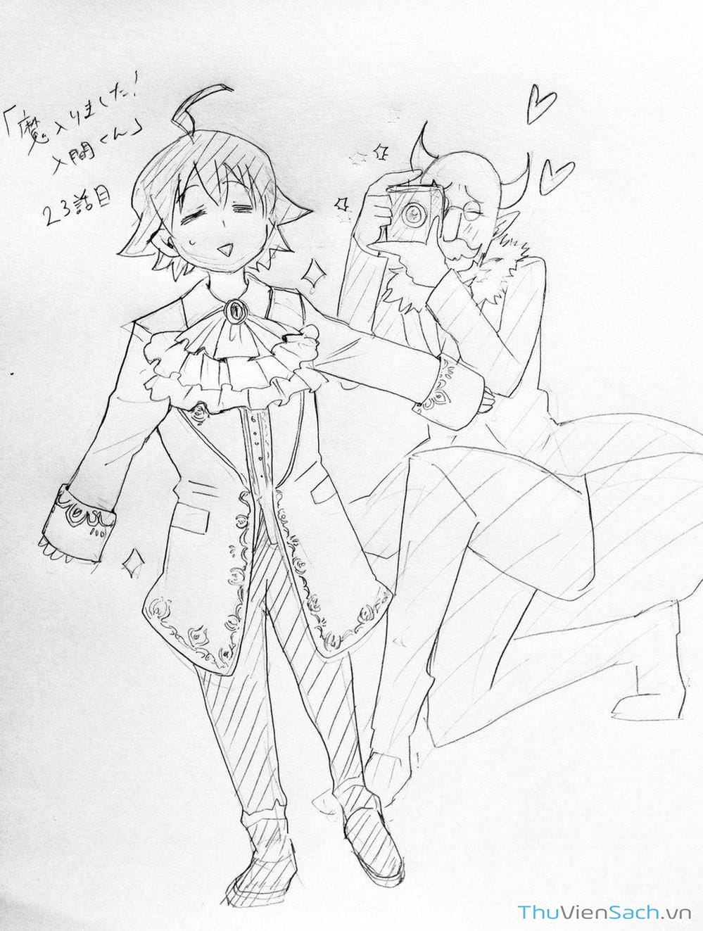 Truyện Tranh Chào Mừng Cậu Đến Trường Iruma-Kun trang 7