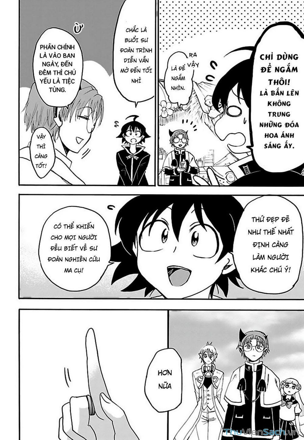 Truyện Tranh Chào Mừng Cậu Đến Trường Iruma-Kun trang 7