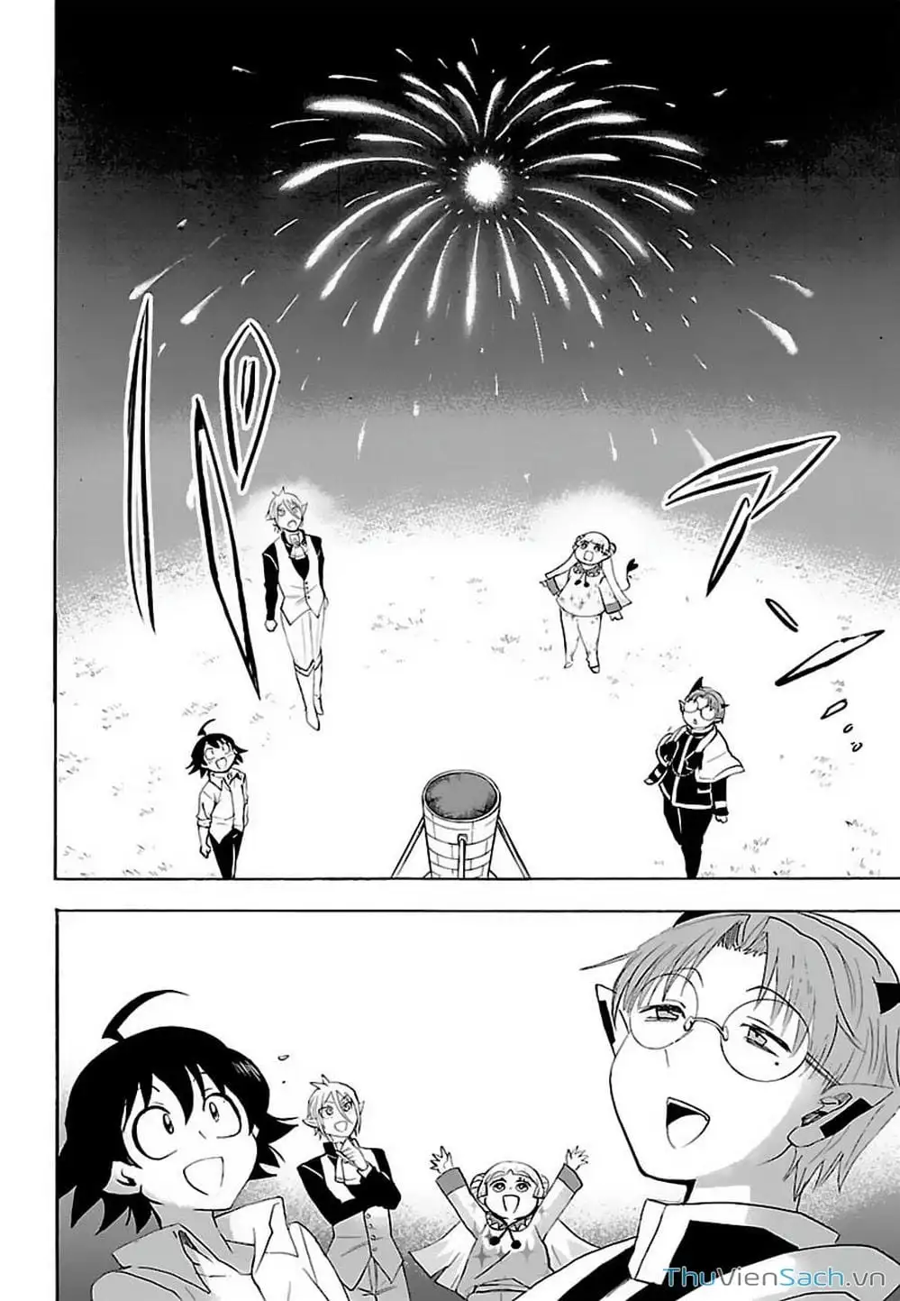 Truyện Tranh Chào Mừng Cậu Đến Trường Iruma-Kun trang 7