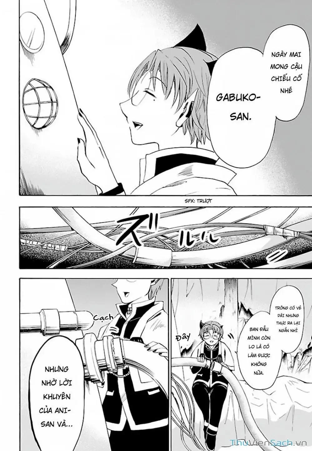 Truyện Tranh Chào Mừng Cậu Đến Trường Iruma-Kun trang 7