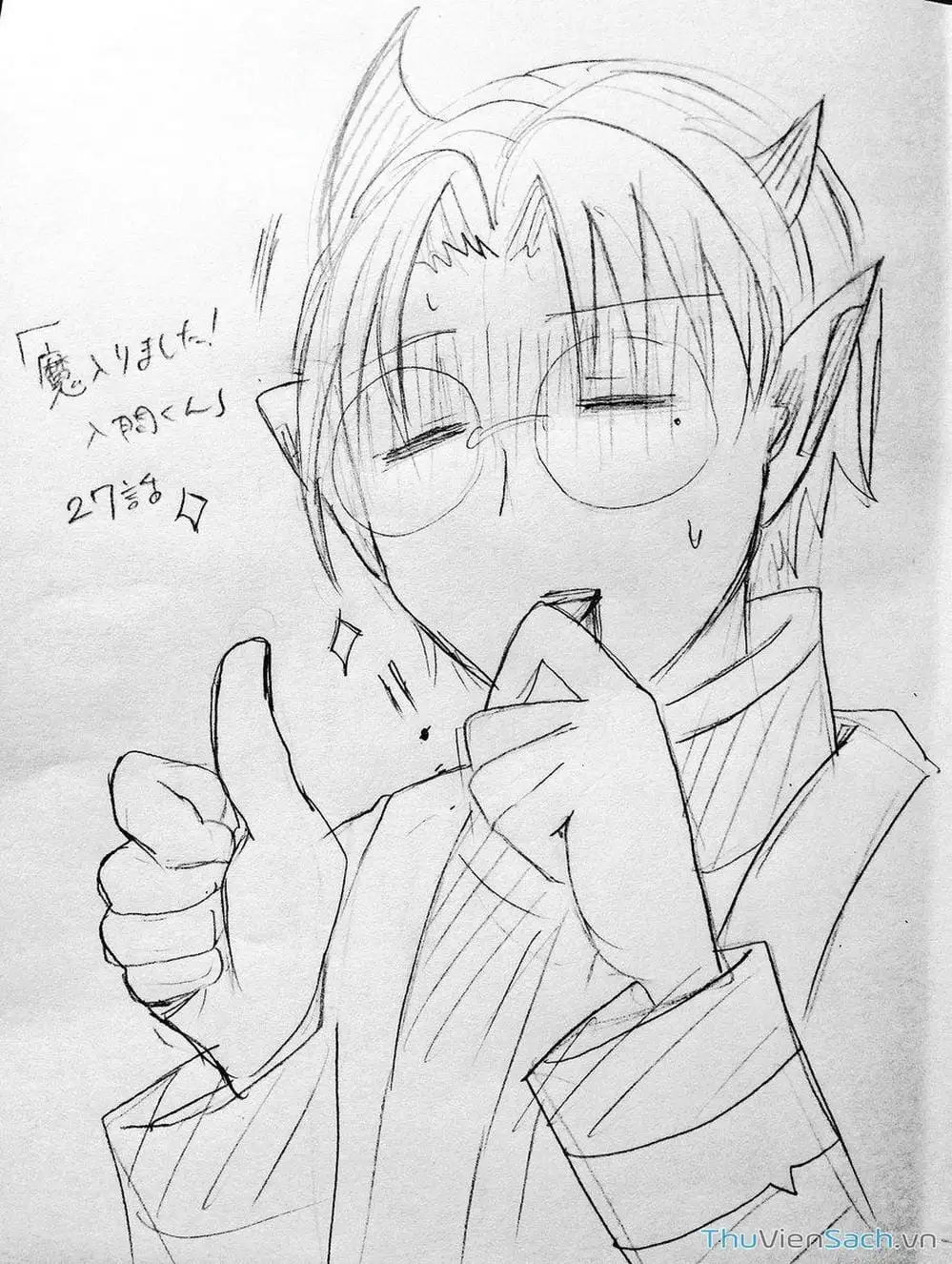 Truyện Tranh Chào Mừng Cậu Đến Trường Iruma-Kun trang 7