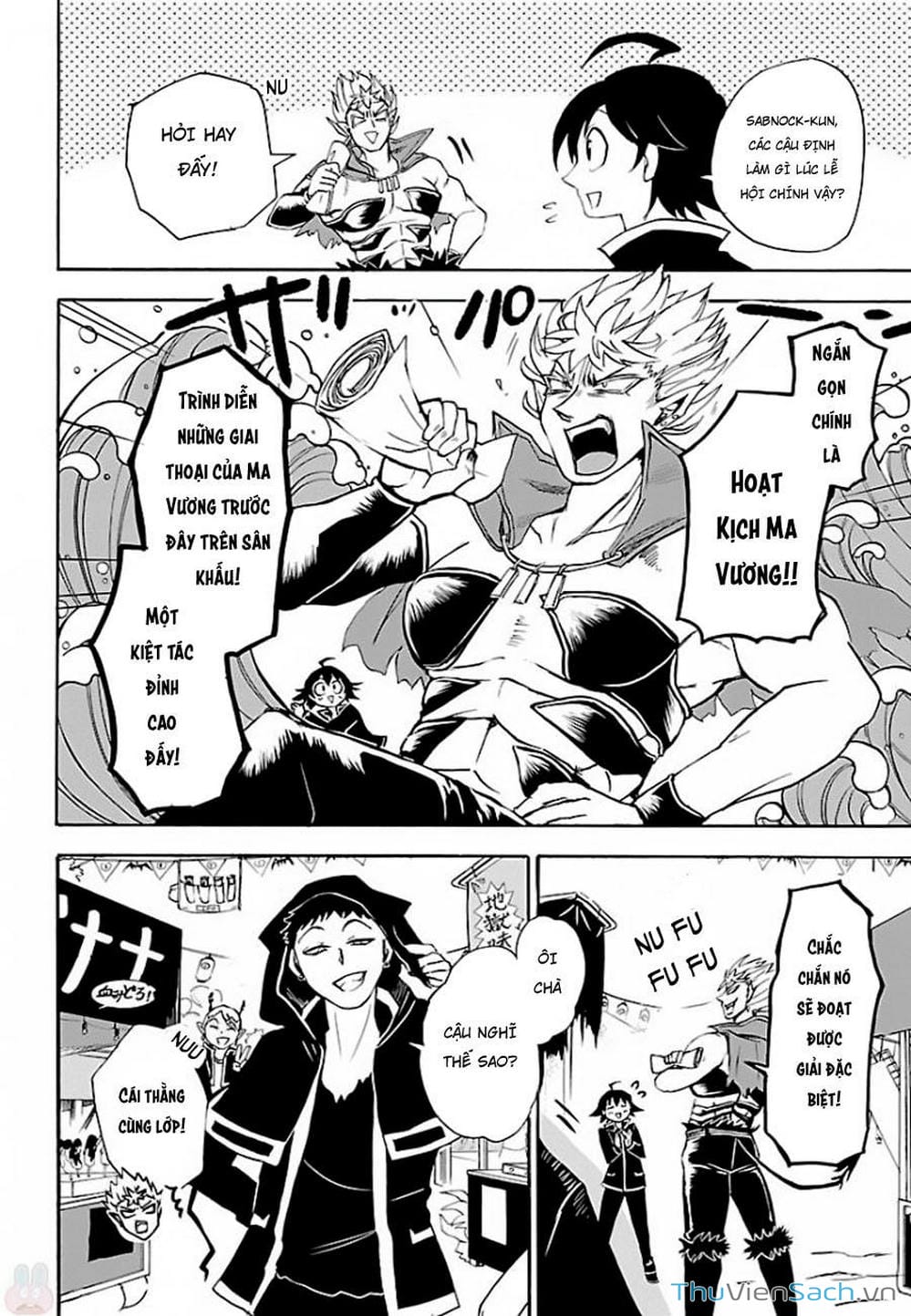 Truyện Tranh Chào Mừng Cậu Đến Trường Iruma-Kun trang 7