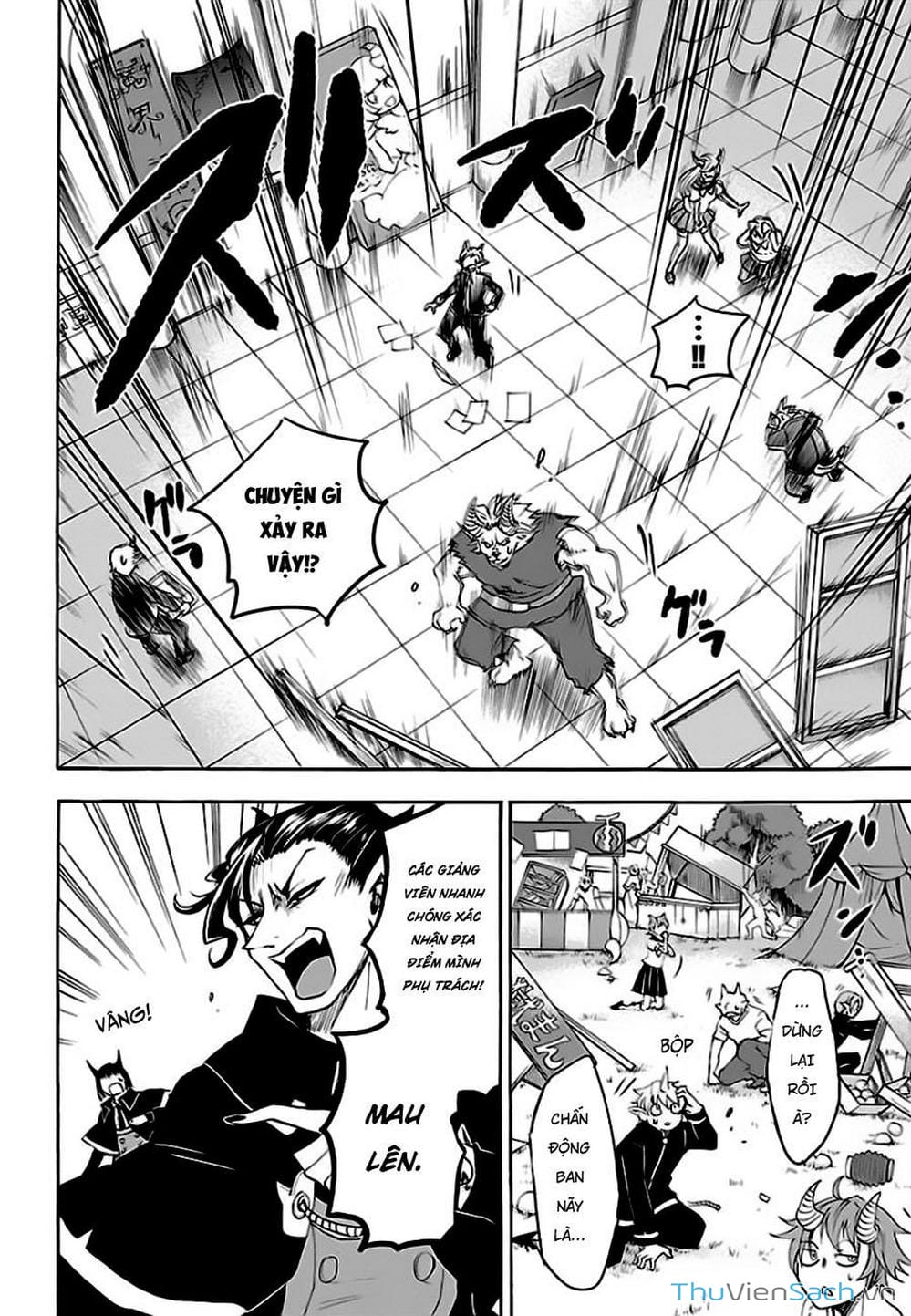 Truyện Tranh Chào Mừng Cậu Đến Trường Iruma-Kun trang 7