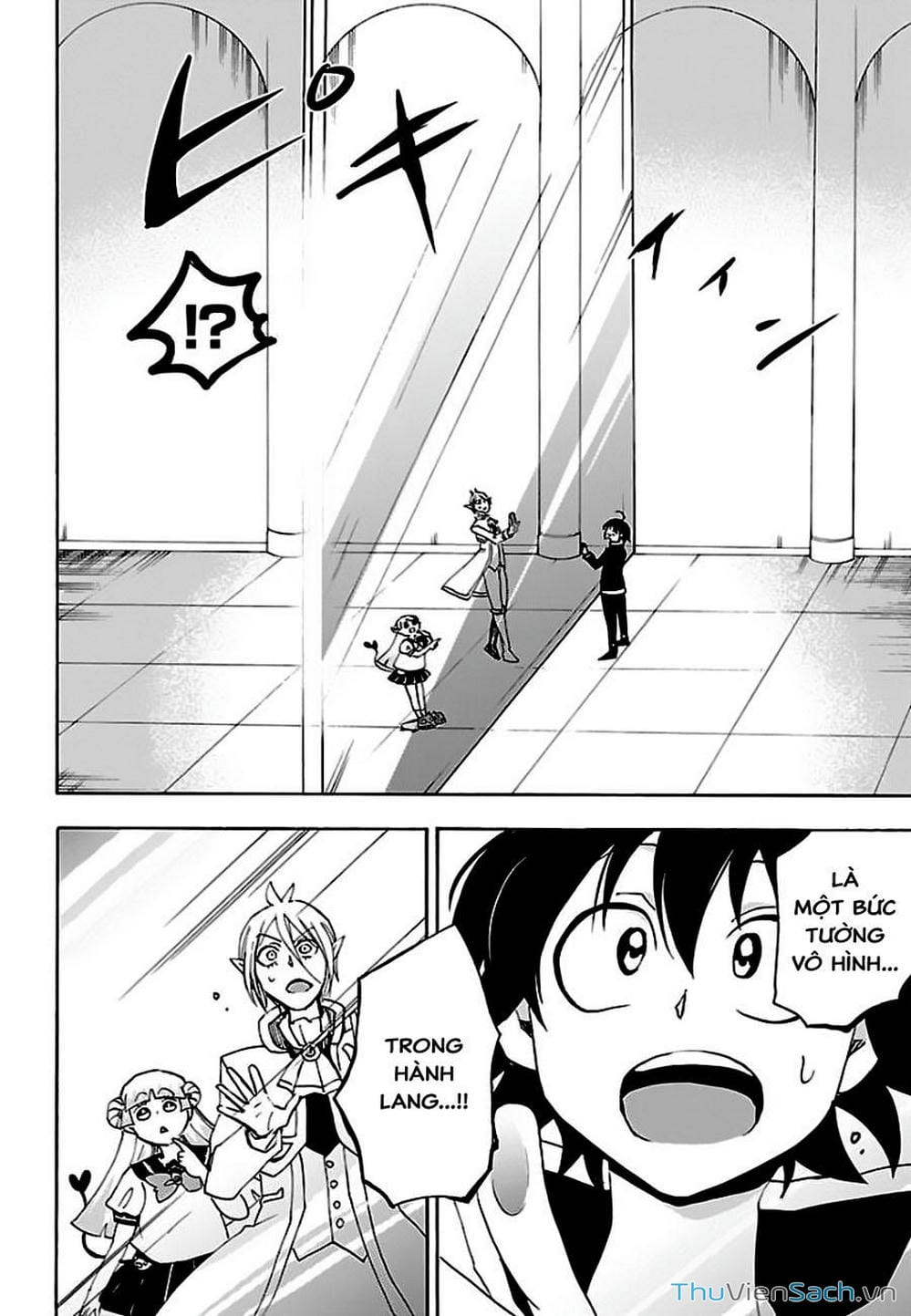 Truyện Tranh Chào Mừng Cậu Đến Trường Iruma-Kun trang 7