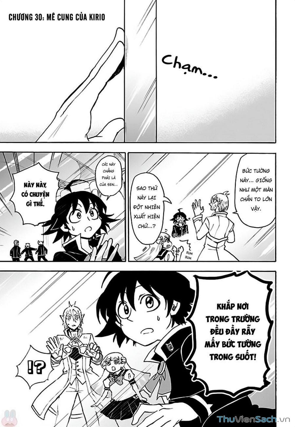 Truyện Tranh Chào Mừng Cậu Đến Trường Iruma-Kun trang 7