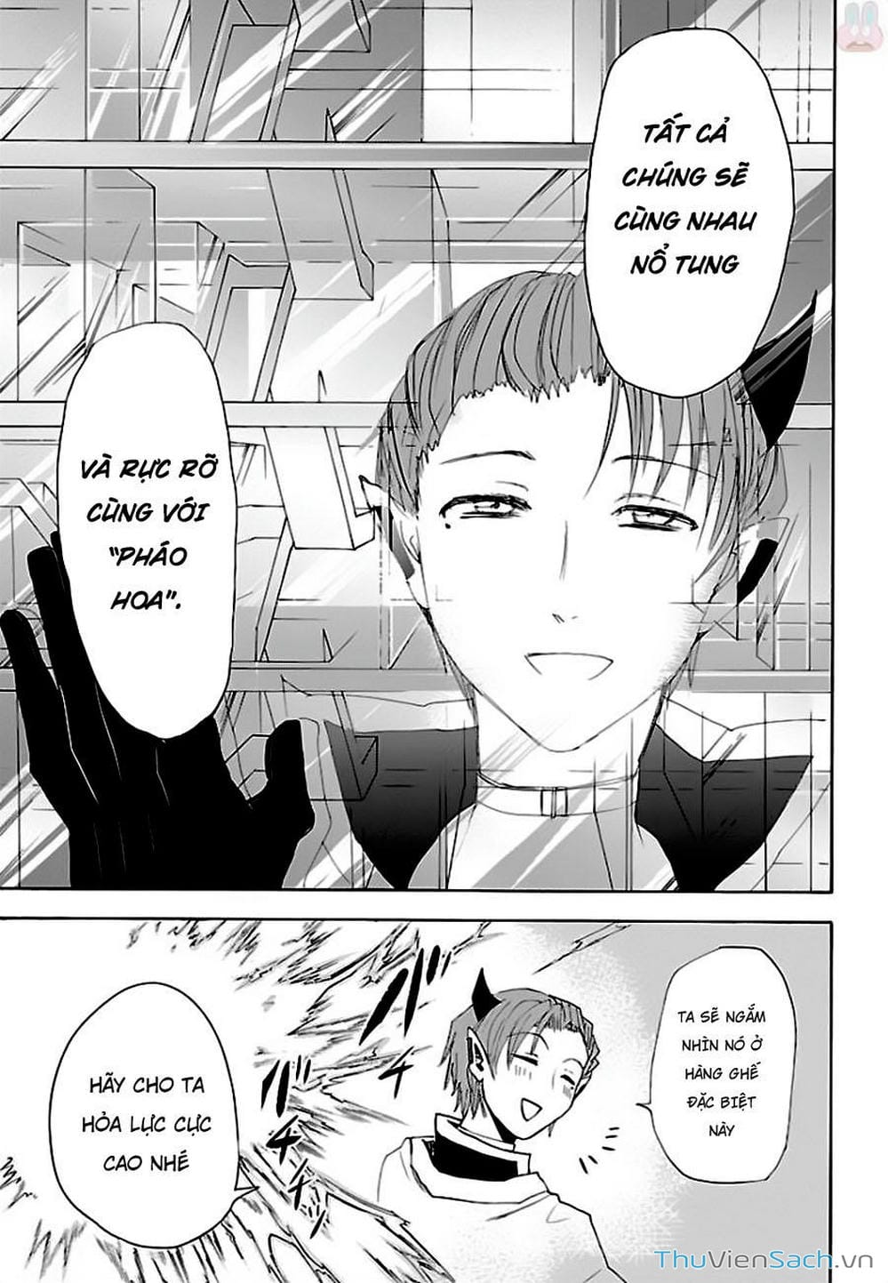 Truyện Tranh Chào Mừng Cậu Đến Trường Iruma-Kun trang 7