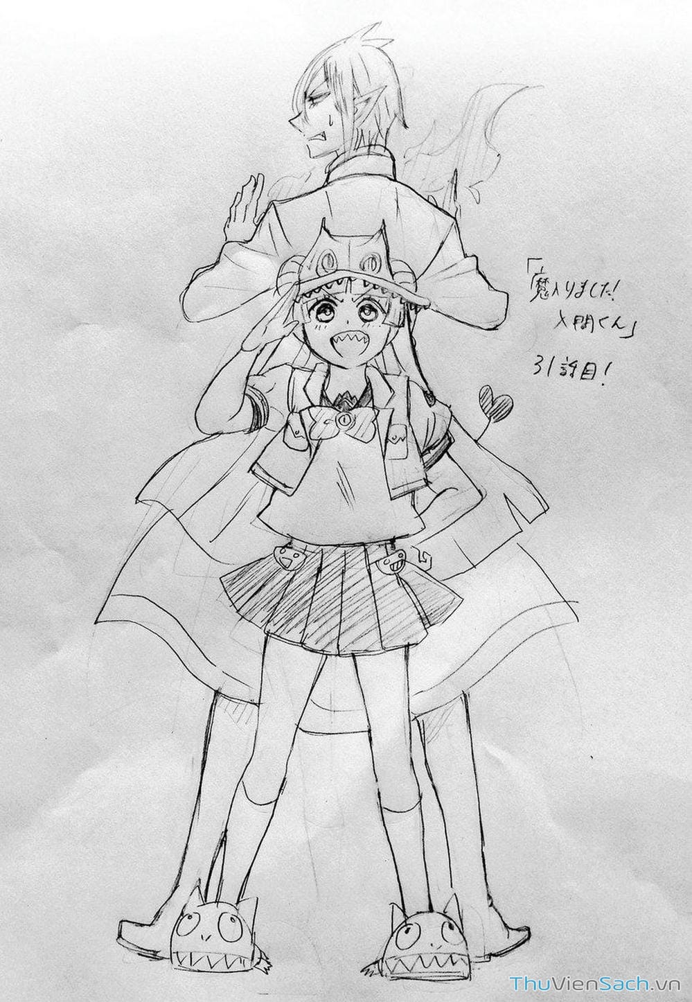 Truyện Tranh Chào Mừng Cậu Đến Trường Iruma-Kun trang 7