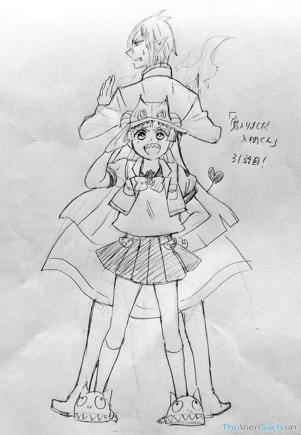 Truyện Tranh Chào Mừng Cậu Đến Trường Iruma-Kun trang 7