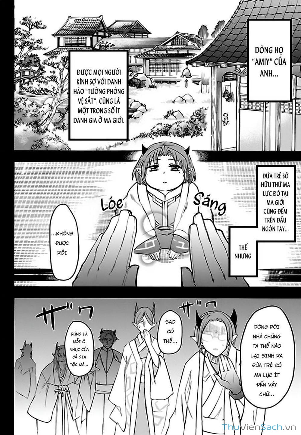 Truyện Tranh Chào Mừng Cậu Đến Trường Iruma-Kun trang 7