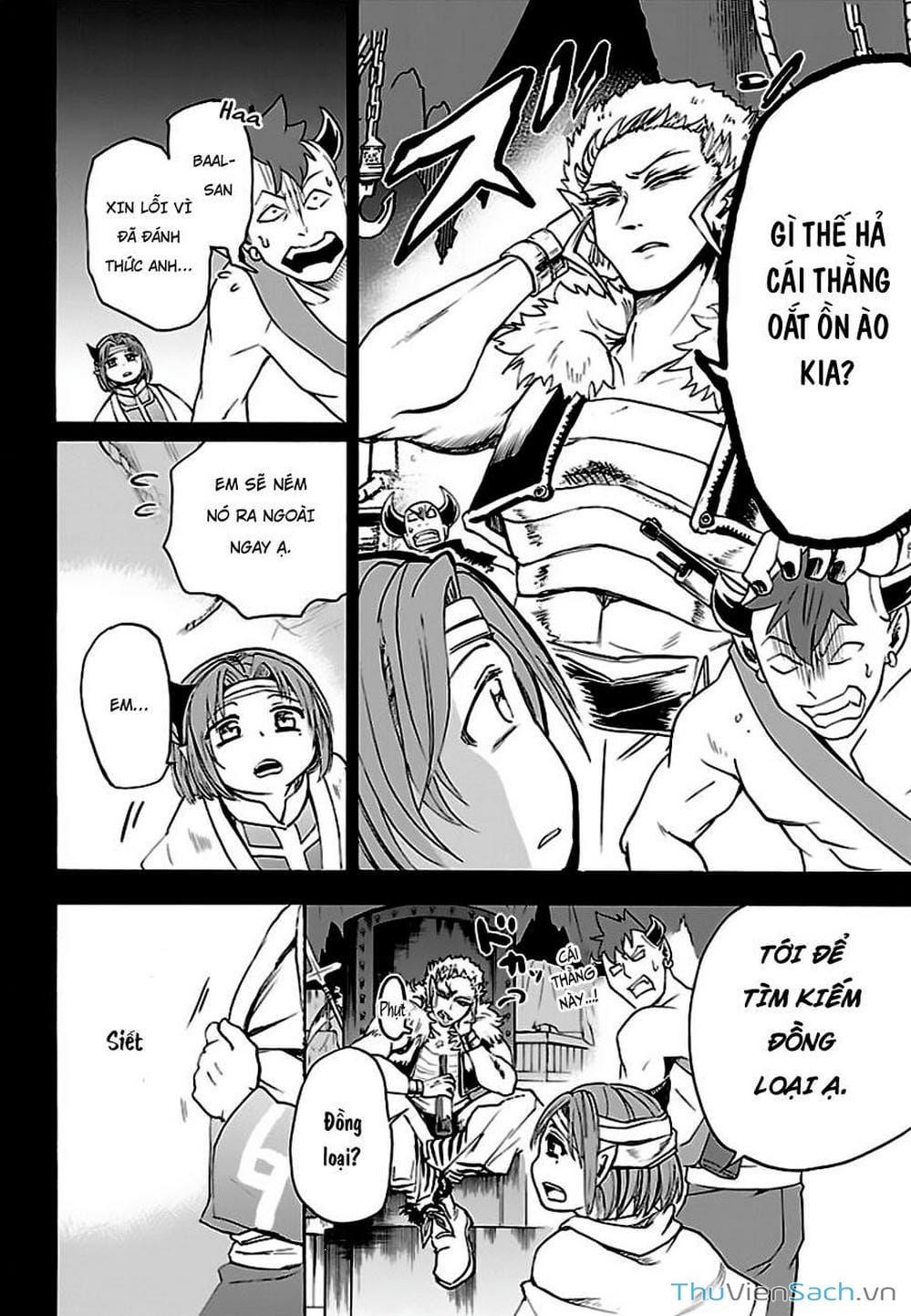 Truyện Tranh Chào Mừng Cậu Đến Trường Iruma-Kun trang 7