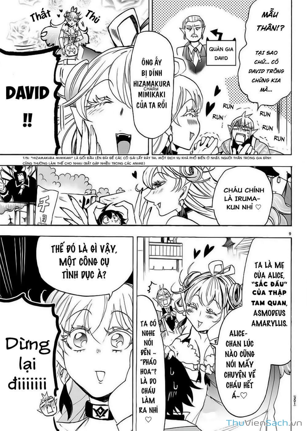 Truyện Tranh Chào Mừng Cậu Đến Trường Iruma-Kun trang 7