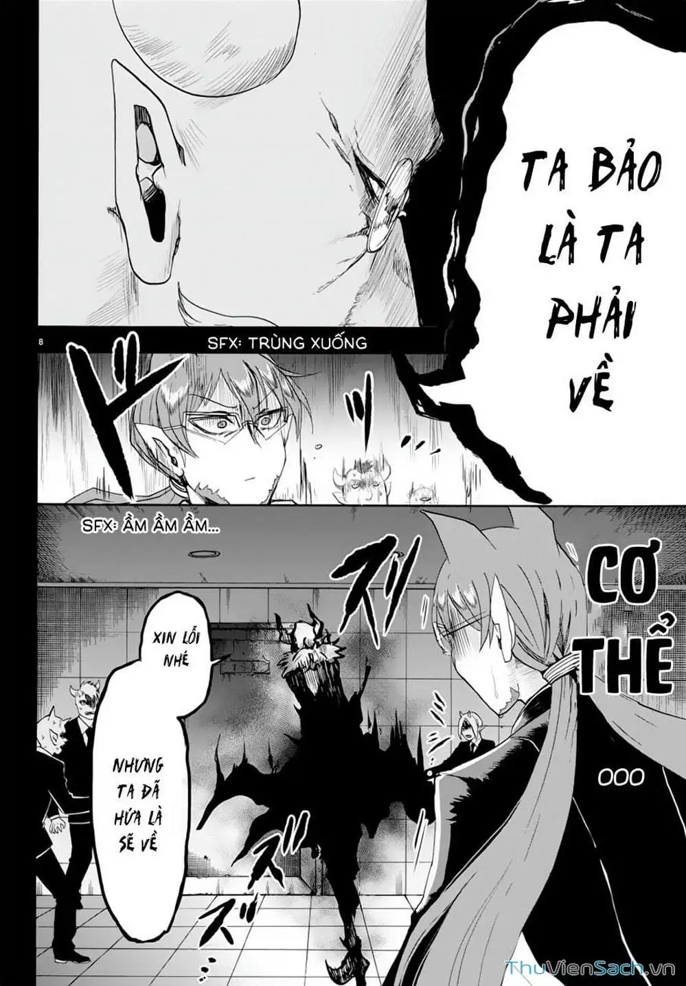 Truyện Tranh Chào Mừng Cậu Đến Trường Iruma-Kun trang 7