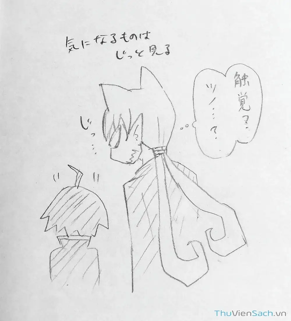 Truyện Tranh Chào Mừng Cậu Đến Trường Iruma-Kun trang 7