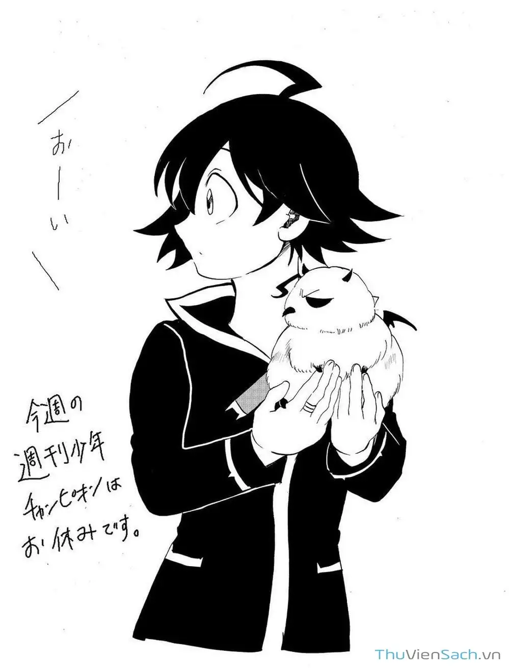 Truyện Tranh Chào Mừng Cậu Đến Trường Iruma-Kun trang 7