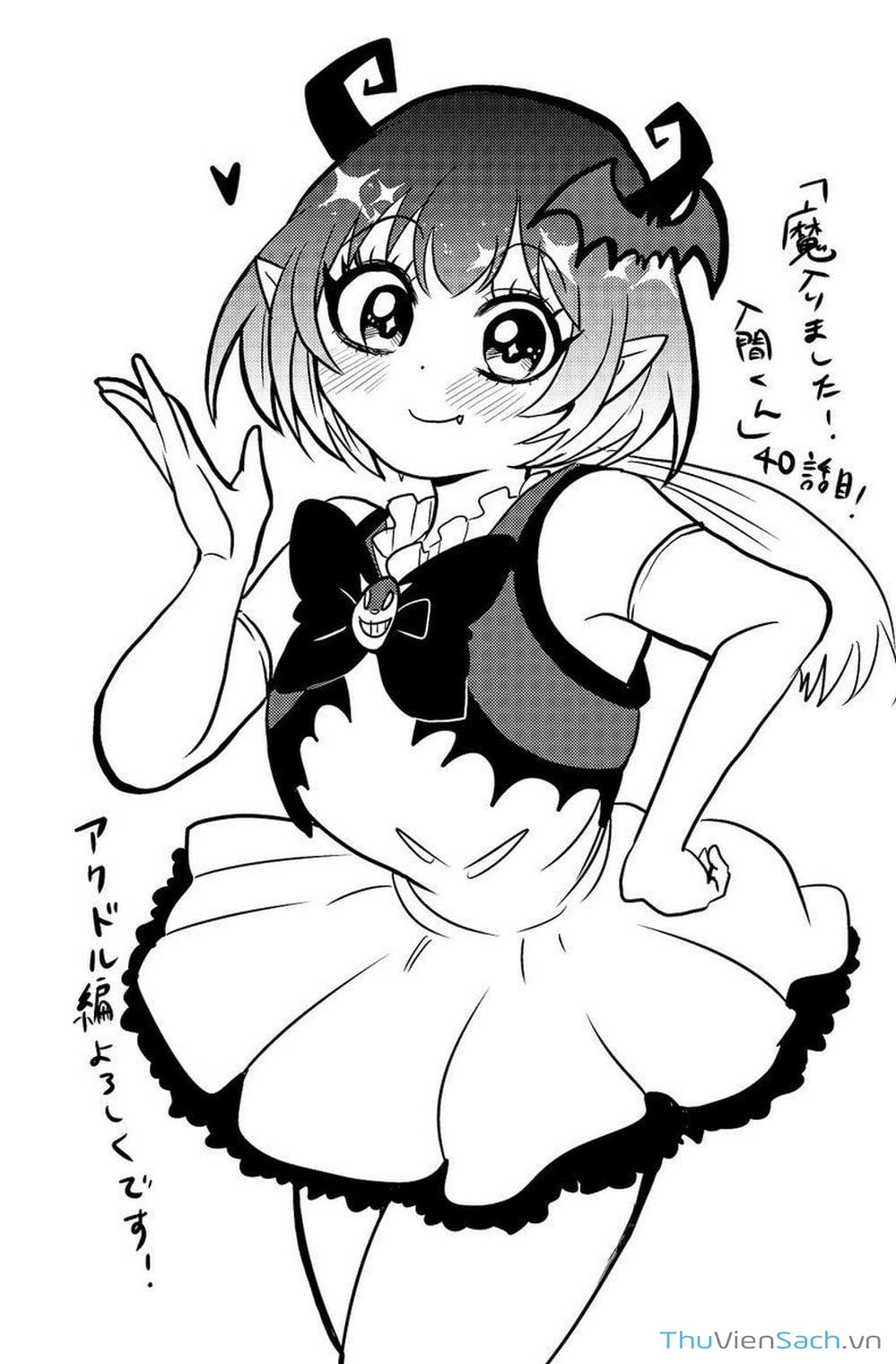 Truyện Tranh Chào Mừng Cậu Đến Trường Iruma-Kun trang 7