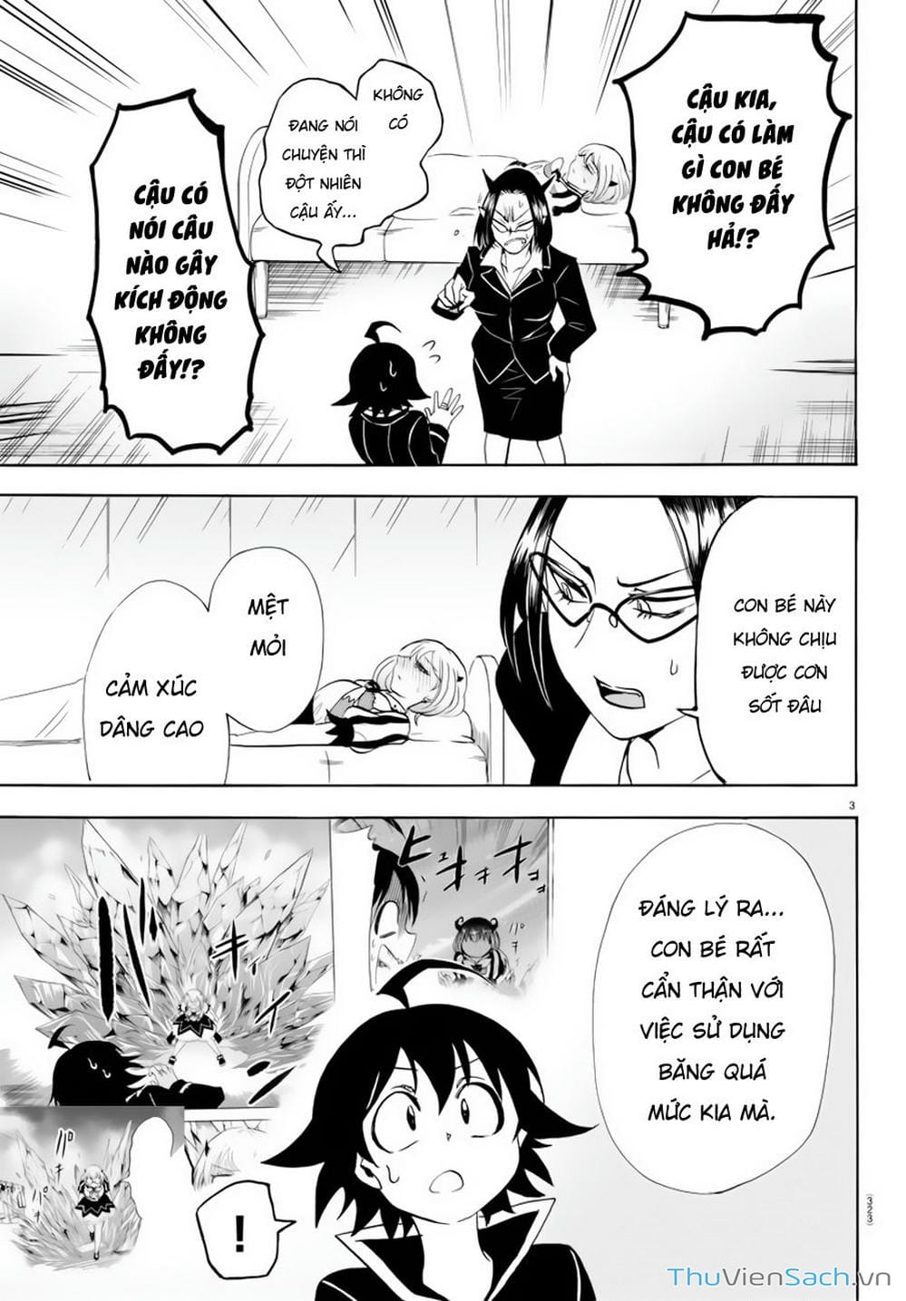 Truyện Tranh Chào Mừng Cậu Đến Trường Iruma-Kun trang 7