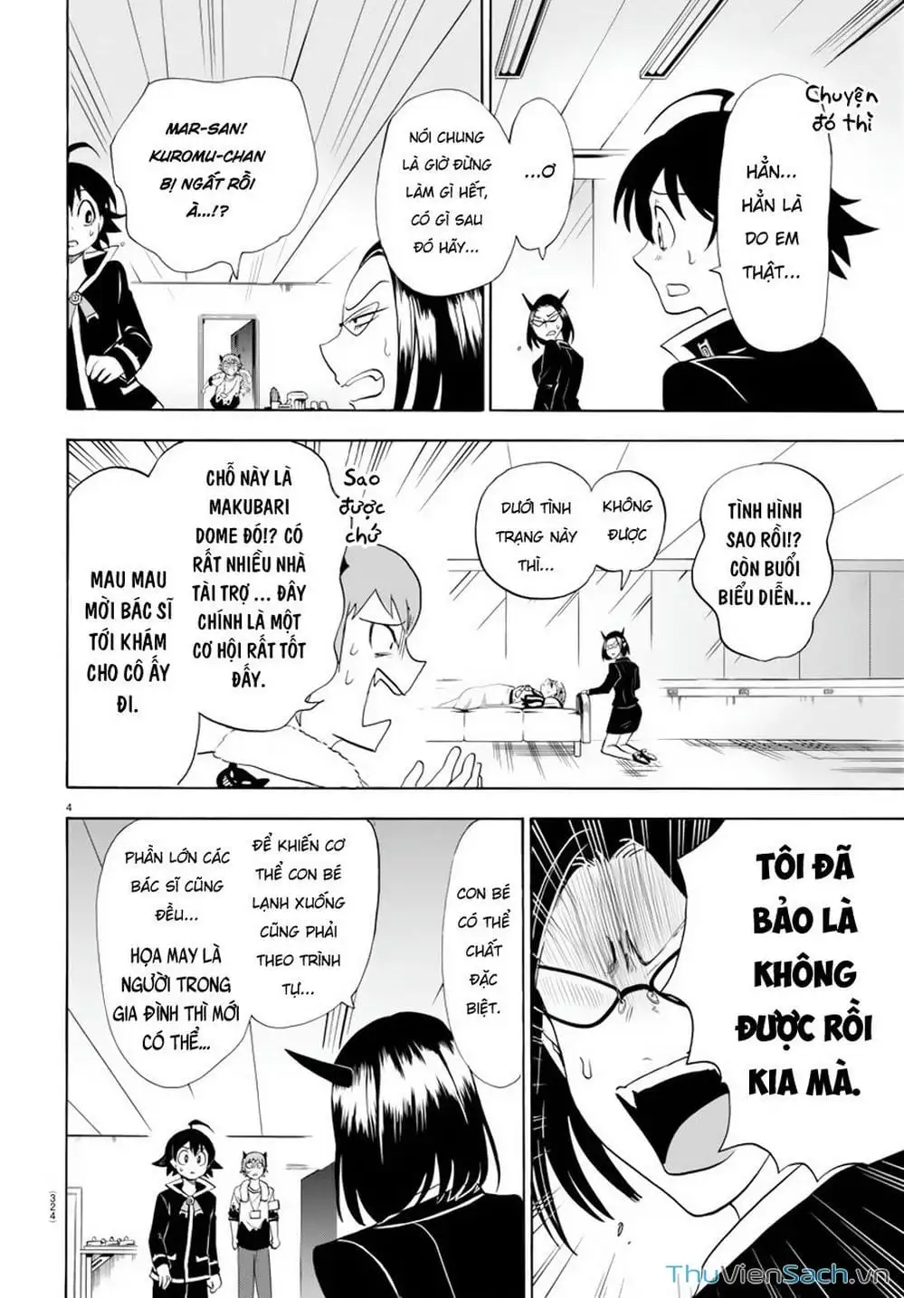 Truyện Tranh Chào Mừng Cậu Đến Trường Iruma-Kun trang 7