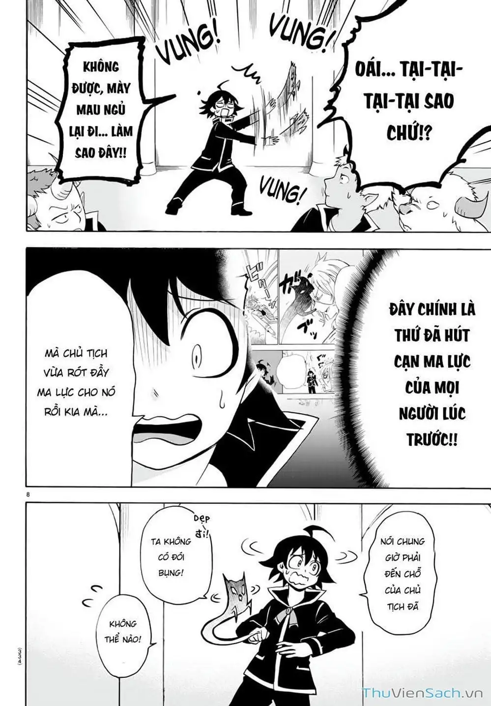 Truyện Tranh Chào Mừng Cậu Đến Trường Iruma-Kun trang 7