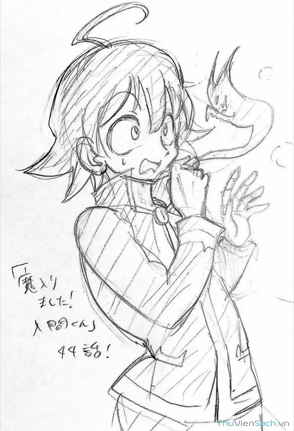 Truyện Tranh Chào Mừng Cậu Đến Trường Iruma-Kun trang 7