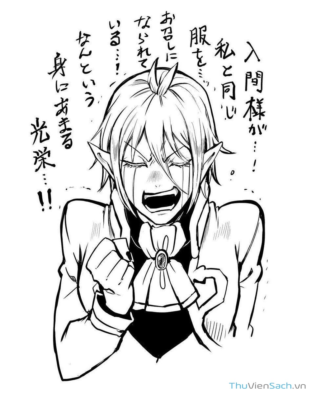 Truyện Tranh Chào Mừng Cậu Đến Trường Iruma-Kun trang 7