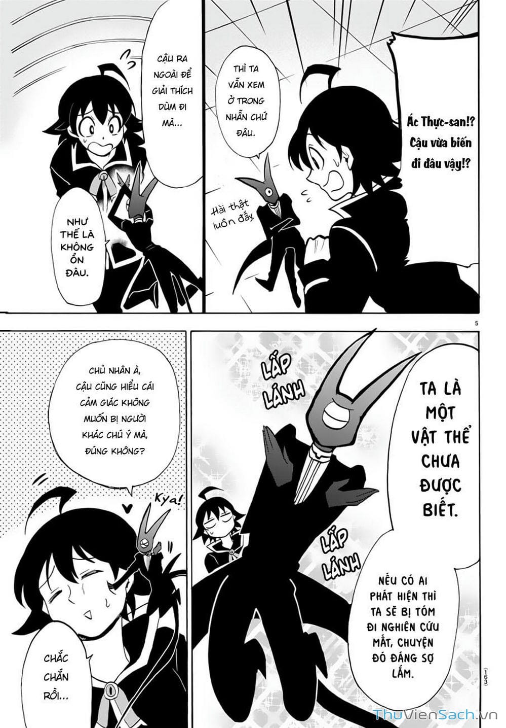 Truyện Tranh Chào Mừng Cậu Đến Trường Iruma-Kun trang 7