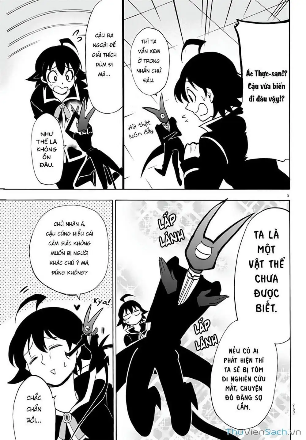 Truyện Tranh Chào Mừng Cậu Đến Trường Iruma-Kun trang 7