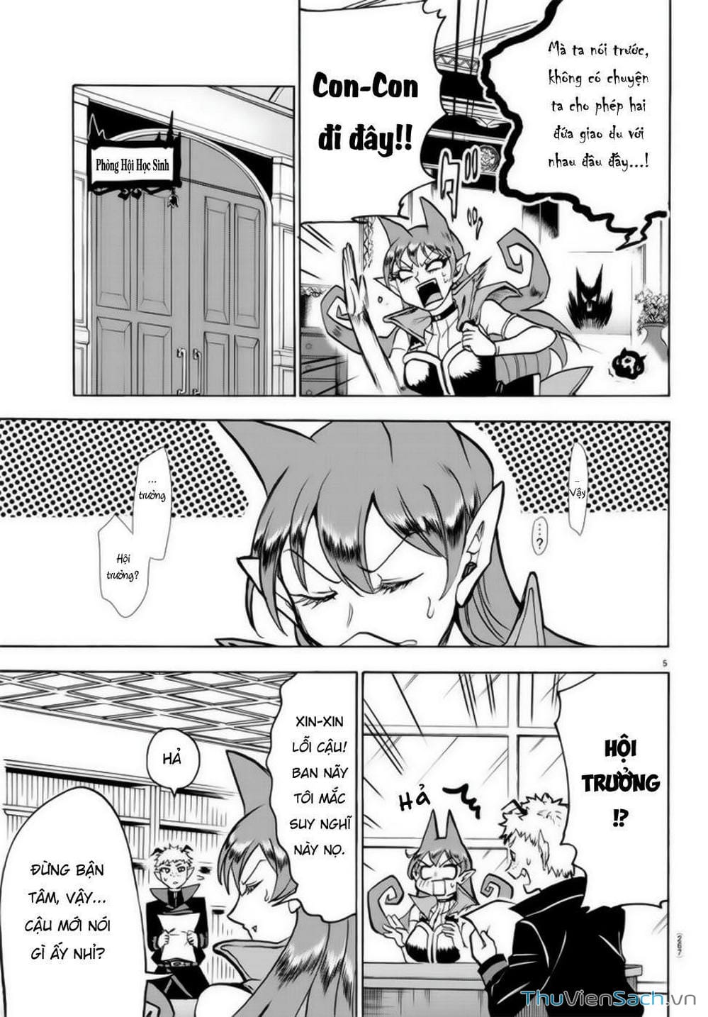 Truyện Tranh Chào Mừng Cậu Đến Trường Iruma-Kun trang 7