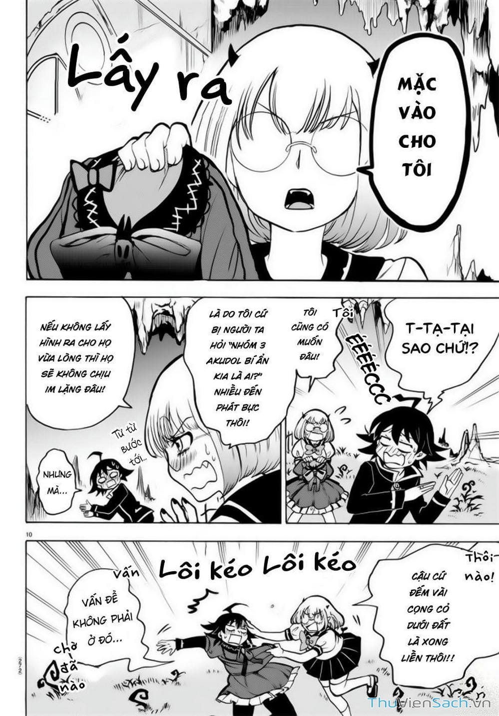 Truyện Tranh Chào Mừng Cậu Đến Trường Iruma-Kun trang 7