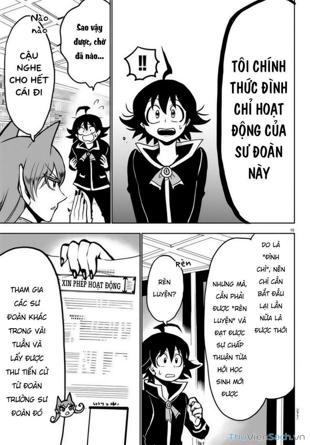 Truyện Tranh Chào Mừng Cậu Đến Trường Iruma-Kun trang 7