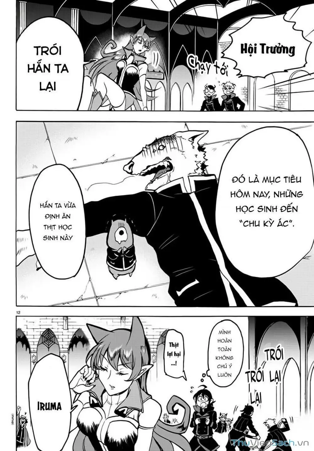 Truyện Tranh Chào Mừng Cậu Đến Trường Iruma-Kun trang 7