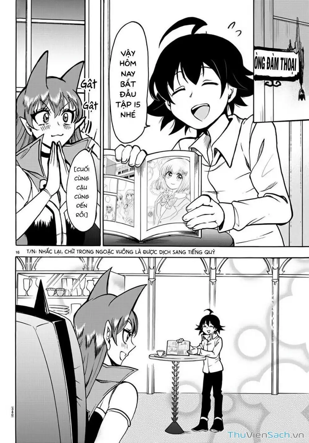 Truyện Tranh Chào Mừng Cậu Đến Trường Iruma-Kun trang 7