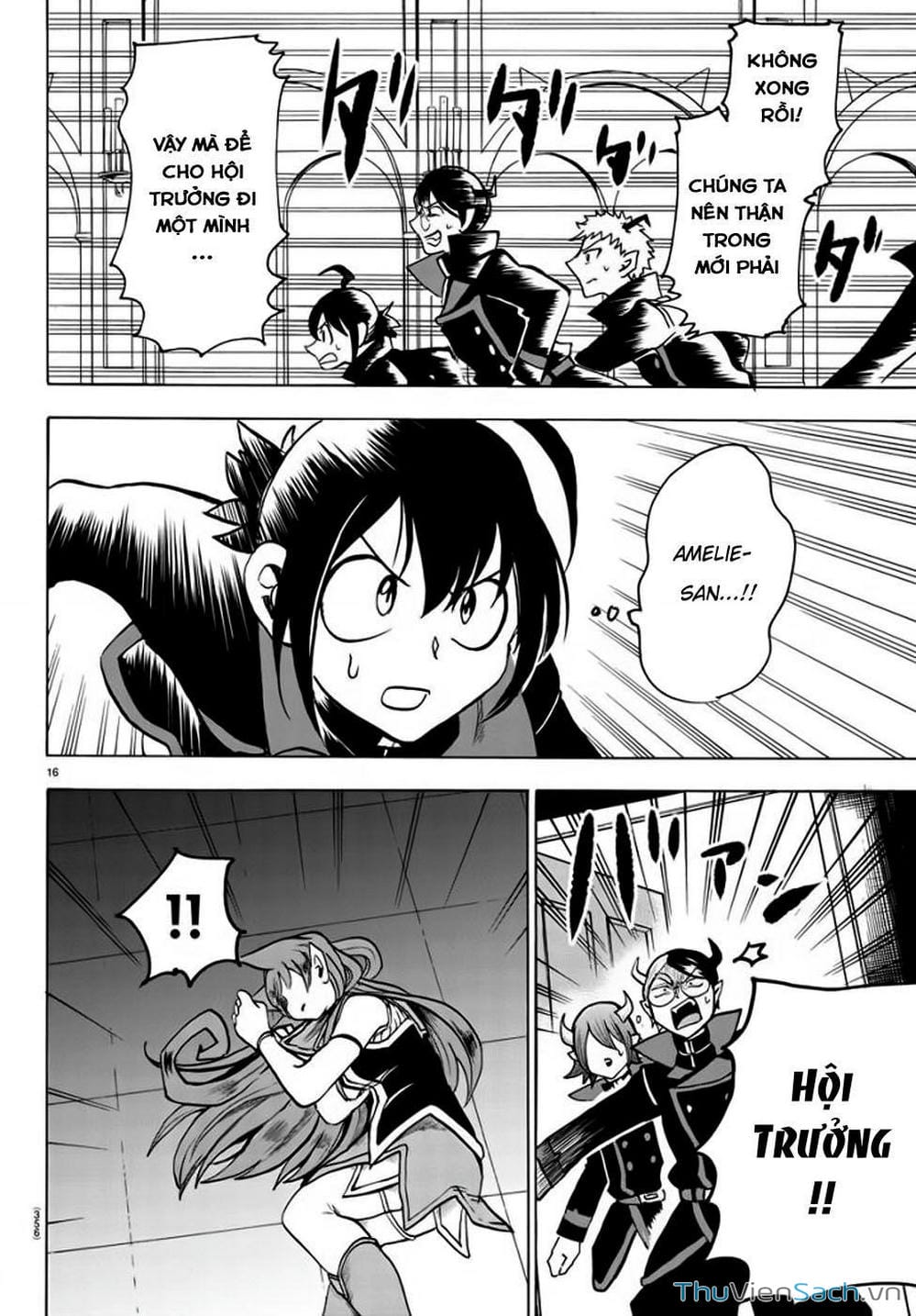 Truyện Tranh Chào Mừng Cậu Đến Trường Iruma-Kun trang 7